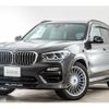 bmw alpina 2019 -BMW--BMW Alpina 3DA-LU20--WAPDG0100KLU20032---BMW--BMW Alpina 3DA-LU20--WAPDG0100KLU20032- image 5