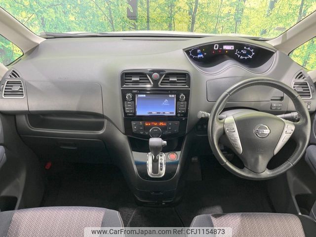 nissan serena 2014 -NISSAN--Serena DAA-HFC26--HFC26-248737---NISSAN--Serena DAA-HFC26--HFC26-248737- image 2