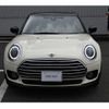 mini mini-others 2022 CFJ1713673 image 4