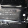 honda n-box 2020 -HONDA--N BOX DBA-JF3--JF3-1474022---HONDA--N BOX DBA-JF3--JF3-1474022- image 31