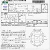 subaru sambar-truck 1999 CFJ1815394 image 3