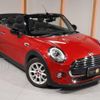 mini mini-others 2018 quick_quick_WG15_WMWWG320203D10959 image 20