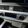 audi a5 2020 -AUDI--Audi A5 DBA-F5CYRF--WAUZZZF56KA088423---AUDI--Audi A5 DBA-F5CYRF--WAUZZZF56KA088423- image 20