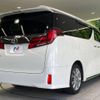 toyota alphard 2021 -TOYOTA--Alphard 3BA-AGH30W--AGH30-9041345---TOYOTA--Alphard 3BA-AGH30W--AGH30-9041345- image 19