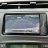 toyota prius 2010 quick_quick_DAA-ZVW30_ZVW30-5173941 image 16