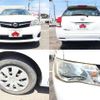 toyota corolla-fielder 2013 -TOYOTA--Corolla Fielder DBA-NZE161G--NZE161-7062535---TOYOTA--Corolla Fielder DBA-NZE161G--NZE161-7062535- image 5