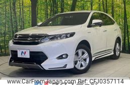 toyota harrier 2016 -TOYOTA--Harrier DAA-AVU65W--AVU65-0041224---TOYOTA--Harrier DAA-AVU65W--AVU65-0041224-