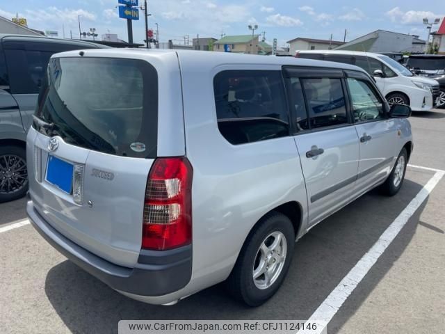 toyota succeed-van 2006 -TOYOTA--Succeed Van KP-NLP51V--NLP51-0012940---TOYOTA--Succeed Van KP-NLP51V--NLP51-0012940- image 2