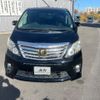 toyota alphard 2013 -TOYOTA 【多摩 331ﾒ8718】--Alphard ANH20W--8311355---TOYOTA 【多摩 331ﾒ8718】--Alphard ANH20W--8311355- image 21