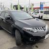 nissan murano 2008 TE4950 image 30