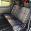 toyota voxy 2018 -TOYOTA--Voxy ZRR80W-0424225---TOYOTA--Voxy ZRR80W-0424225- image 11