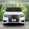 nissan elgrand 2022 CFJ1810987 image 16