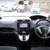 nissan serena 2013 T10883 image 7