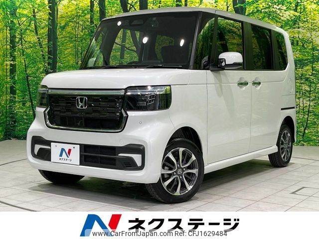 honda n-box 2023 CFJ1629484 image 1