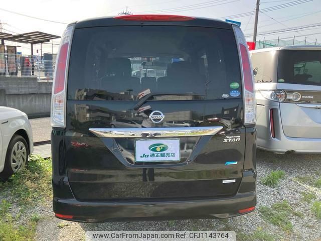 nissan serena 2012 -NISSAN 【名変中 】--Serena FC26--079432---NISSAN 【名変中 】--Serena FC26--079432- image 2