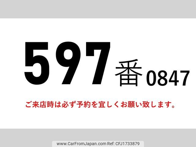 mitsubishi-fuso fighter 2013 CFJ1733879 image 2