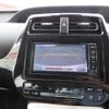 toyota prius 2016 504749-RAOID:13302 image 23