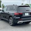 mercedes-benz glb-class 2020 -MERCEDES-BENZ--Benz GLB 3DA-247612M--W1N2476122W065701---MERCEDES-BENZ--Benz GLB 3DA-247612M--W1N2476122W065701- image 15