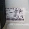 nissan serena 2015 -NISSAN--Serena DAA-HFC26--HFC26-266308---NISSAN--Serena DAA-HFC26--HFC26-266308- image 41