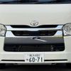 toyota hiace-van 2022 -TOYOTA 【横浜 400ﾕ6071】--Hiace Van 3BF-TRH200V--TRH200-5052636---TOYOTA 【横浜 400ﾕ6071】--Hiace Van 3BF-TRH200V--TRH200-5052636- image 34