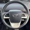 toyota prius 2016 -TOYOTA--Prius DAA-ZVW51--ZVW51-6036092---TOYOTA--Prius DAA-ZVW51--ZVW51-6036092- image 8