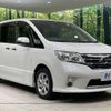 nissan serena 2011 -NISSAN--Serena DBA-FC26--FC26-039704---NISSAN--Serena DBA-FC26--FC26-039704- image 16