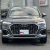 audi q5 2022 quick_quick_3CA-FYDTPS_WAUZZZFY6N2030949 image 3