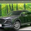 mazda cx-8 2018 -MAZDA--CX-8 KG2P--119879---MAZDA--CX-8 KG2P--119879- image 1