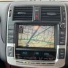 toyota crown-majesta 2010 -TOYOTA--Crown Majesta DBA-URS206--URS206-1003447---TOYOTA--Crown Majesta DBA-URS206--URS206-1003447- image 23