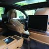 lexus ls 2017 quick_quick_GVF50_GVF50-6000137 image 8