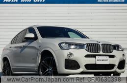 bmw x4 2016 quick_quick_XW20_WBAXW320X00S47325