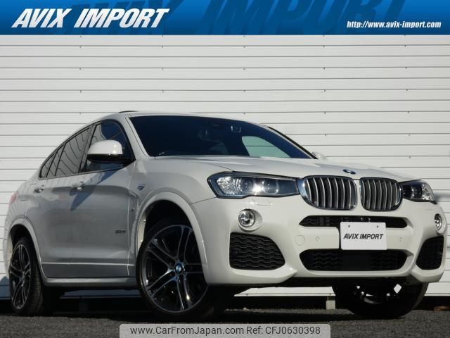 bmw x4 2016 quick_quick_XW20_WBAXW320X00S47325 image 1