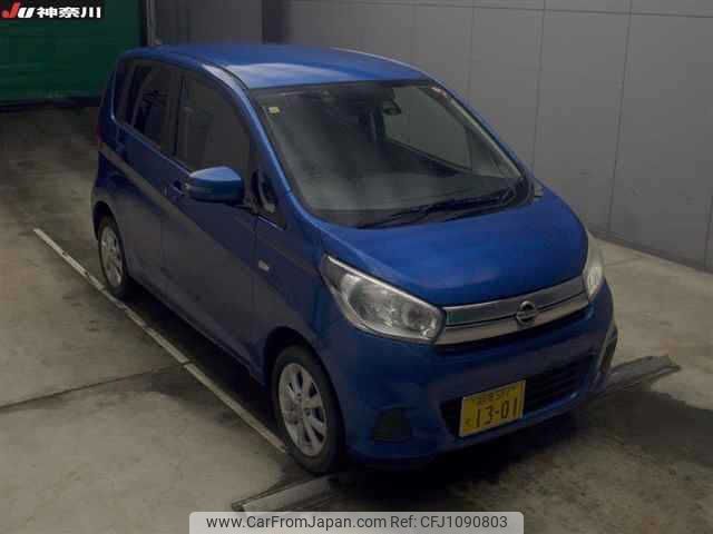 nissan dayz 2016 -NISSAN 【湘南 581ｿ1301】--DAYZ B21W-0347460---NISSAN 【湘南 581ｿ1301】--DAYZ B21W-0347460- image 1