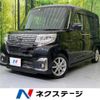 daihatsu tanto 2016 -DAIHATSU--Tanto DBA-LA600S--LA600S-0419548---DAIHATSU--Tanto DBA-LA600S--LA600S-0419548- image 1