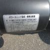 daihatsu hijet-truck 2023 -DAIHATSU 【仙台 480ｺ464】--Hijet Truck S510P--0495178---DAIHATSU 【仙台 480ｺ464】--Hijet Truck S510P--0495178- image 24