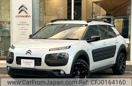 citroen c4 2017 -CITROEN--Citroen C4 ABA-E3HM01--VF70PHMZBGE574385---CITROEN--Citroen C4 ABA-E3HM01--VF70PHMZBGE574385-