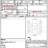 suzuki every 2015 CFJ1666313 image 10