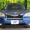 subaru forester 2014 -SUBARU--Forester DBA-SJ5--SJ5-039321---SUBARU--Forester DBA-SJ5--SJ5-039321- image 14