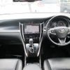 toyota harrier 2017 -TOYOTA--Harrier DBA-ZSU60W--ZSU60-0137483---TOYOTA--Harrier DBA-ZSU60W--ZSU60-0137483- image 16