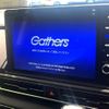 honda odyssey 2020 quick_quick_RC1_RC1-1400666 image 2