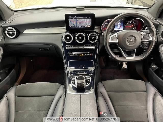 mercedes-benz glc-class 2018 quick_quick_LDA-253305C_WDC2533052F438359 image 2