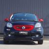 smart forfour 2017 -SMART--Smart Forfour ABA-453062--WME4530622Y136823---SMART--Smart Forfour ABA-453062--WME4530622Y136823- image 23