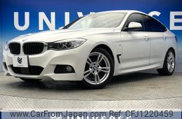bmw 3-series 2016 -BMW--BMW 3 Series DBA-3X20--WBA3X12050D736983---BMW--BMW 3 Series DBA-3X20--WBA3X12050D736983-