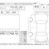 honda freed 2021 -HONDA--Freed GB5--GB5-3149340---HONDA--Freed GB5--GB5-3149340- image 4