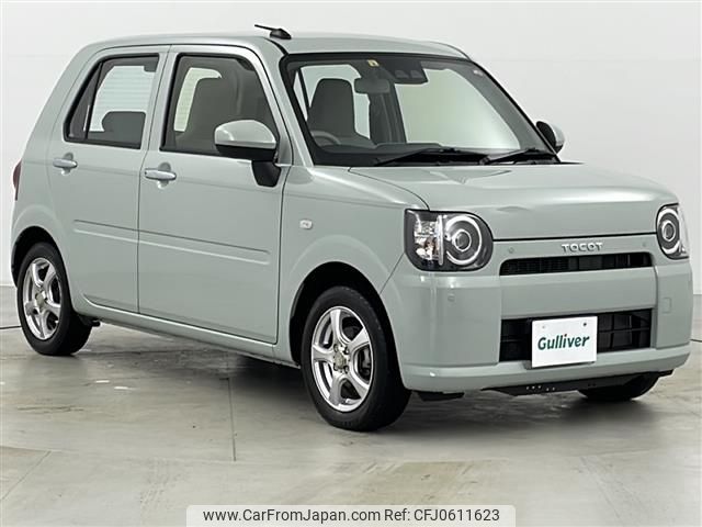 daihatsu mira-tocot 2022 -DAIHATSU--Mira Tocot 5BA-LA560S--LA560S-0009553---DAIHATSU--Mira Tocot 5BA-LA560S--LA560S-0009553- image 1