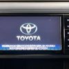 toyota vellfire 2014 -TOYOTA--Vellfire DBA-ANH20W--ANH20-8344404---TOYOTA--Vellfire DBA-ANH20W--ANH20-8344404- image 3