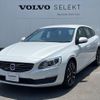 volvo v60 2016 CFJ1539731 image 19
