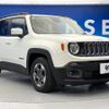 jeep renegade 2017 -CHRYSLER--Jeep Renegade ABA-BU14--1C4BU0000HPE85582---CHRYSLER--Jeep Renegade ABA-BU14--1C4BU0000HPE85582- image 18