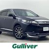 toyota harrier 2017 -TOYOTA--Harrier DBA-ZSU65W--ZSU65-0027205---TOYOTA--Harrier DBA-ZSU65W--ZSU65-0027205- image 1