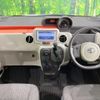 toyota porte 2013 quick_quick_NCP141_NCP141-9075558 image 2